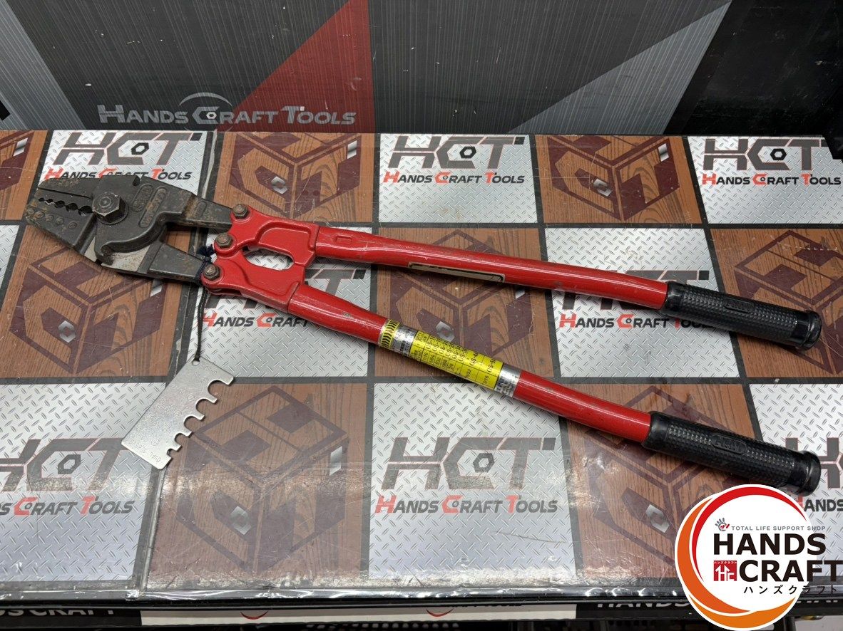 ハンズクラフト佐賀