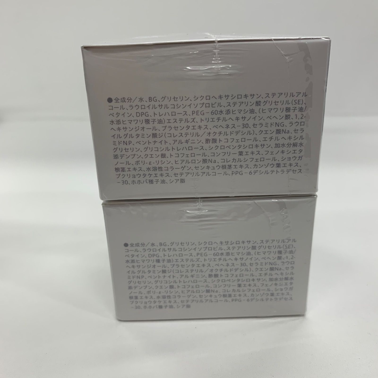 S3925 白漢しろ彩 ECLモイスチャークリーム 30g 計2点セット - メルカリ