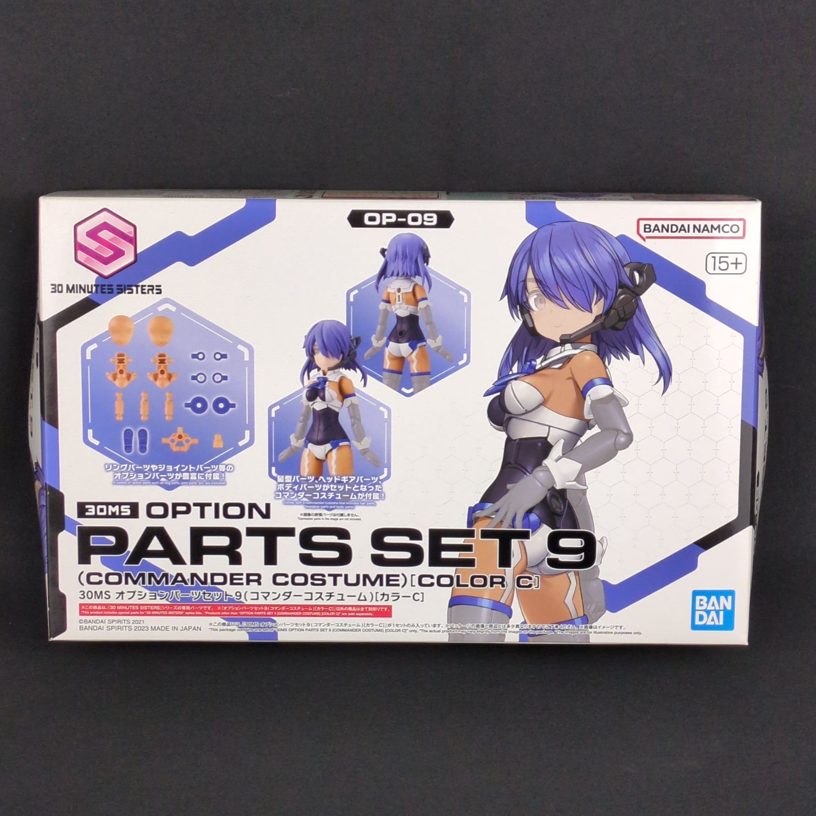 新品】 バンダイスピリッツ 5065445 30ミニッツシスターズ 30MS