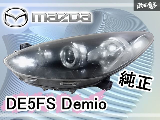 マツダ　デミオ　DJ5FS ヘッドライト　助手席側 2025年最新】Yahoo!オークション -dj5fs ヘッドライトの中古品・新品
