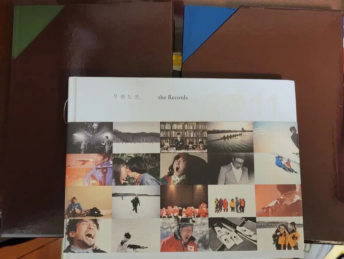 無限挑戦 写真集 全3巻