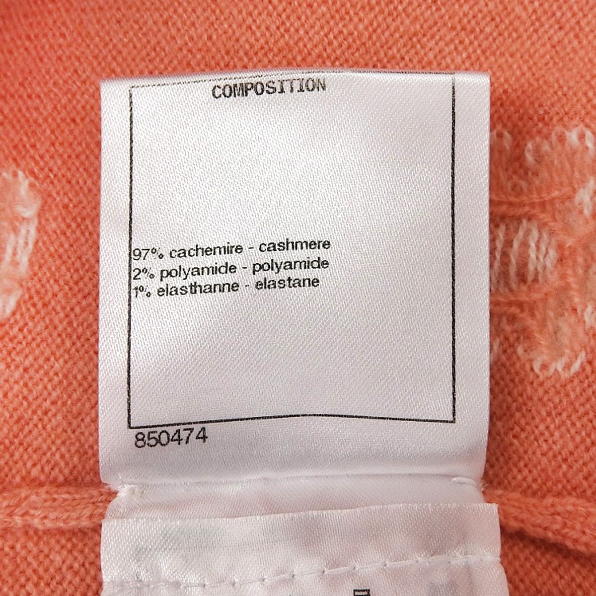 CHANEL(シャネル) ココマーク 花柄ニット セーター P72 アパレル