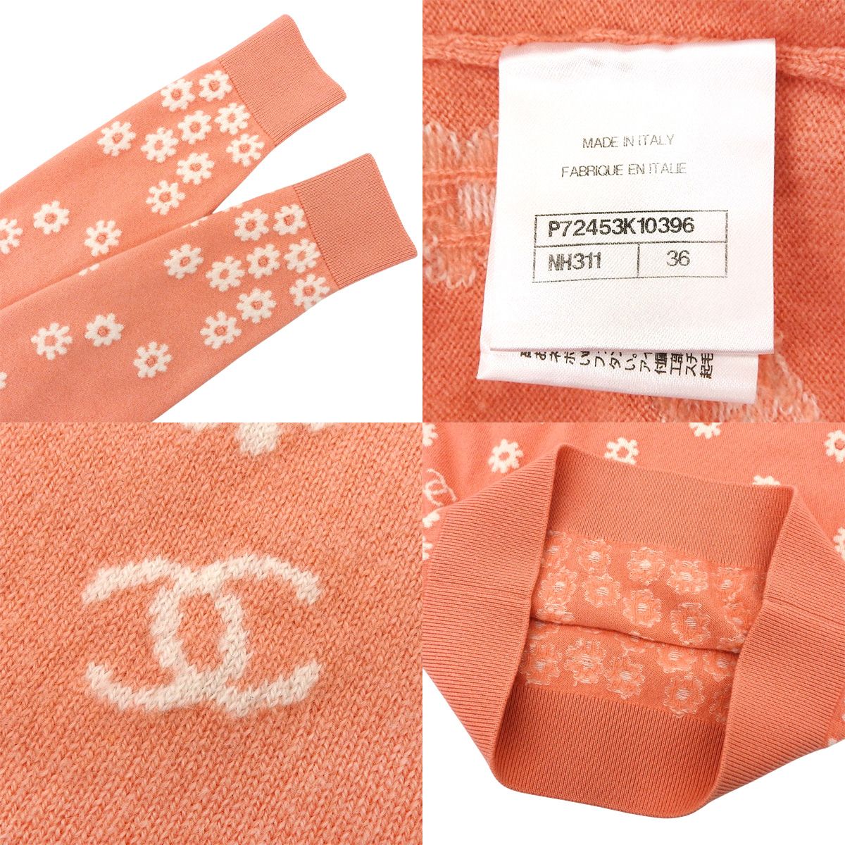 極美品 CHANEL 22aw セーター カシミヤ100% 花柄 ココマークXL 24121717_7.jpg