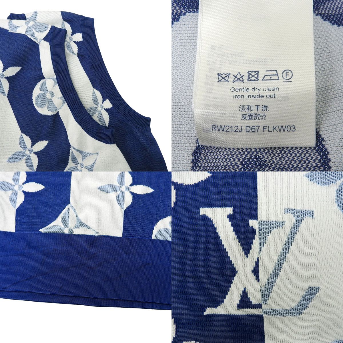 LOUIS VUITTON(ルイ・ヴィトン) ニットベスト ベスト 2021年 アパレル ファッション ノースリーブ RW212J モノグラム S シルク コットン ブルー青 ホワイト白 レディース 40802166229【中古】【アラモード】 LOUIS VUITTON(ルイ・ヴィトン) ニットベスト ベスト 2021年 アパレル