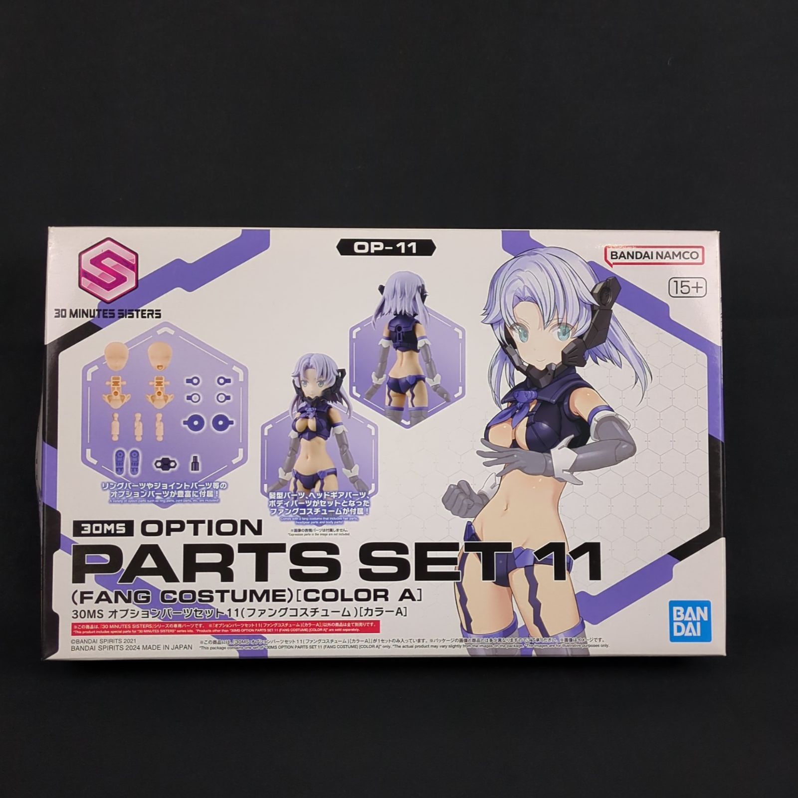 新品】 バンダイスピリッツ 5066279 30ミニッツシスターズ 30MS