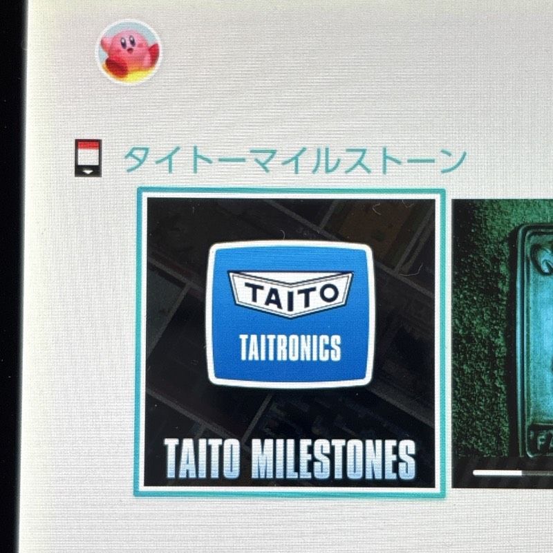 動作品 希少 レア Switch タイトーマイルストーン TAITO MILESTONES