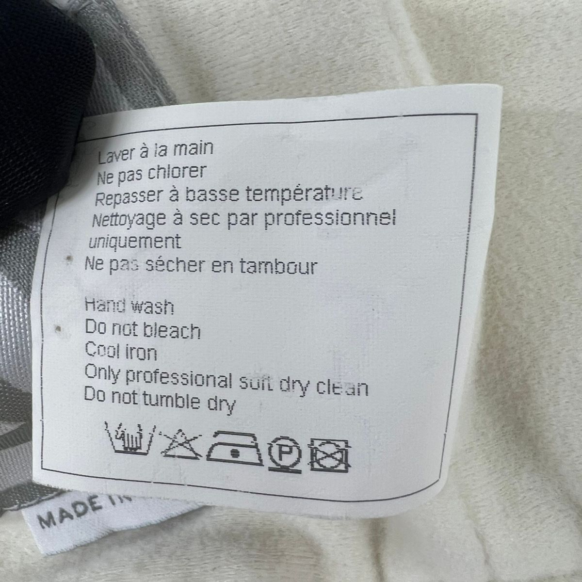  CHANEL シャネル スポーツライン ココマーク ニットキャップ ニット帽 Mサイズ ポリアミド コットン ホワイト マルチ 帽子 ビーニー ロゴ Aランク 鑑定済 シャネル帽子 ニット帽 ビーニー 帽子