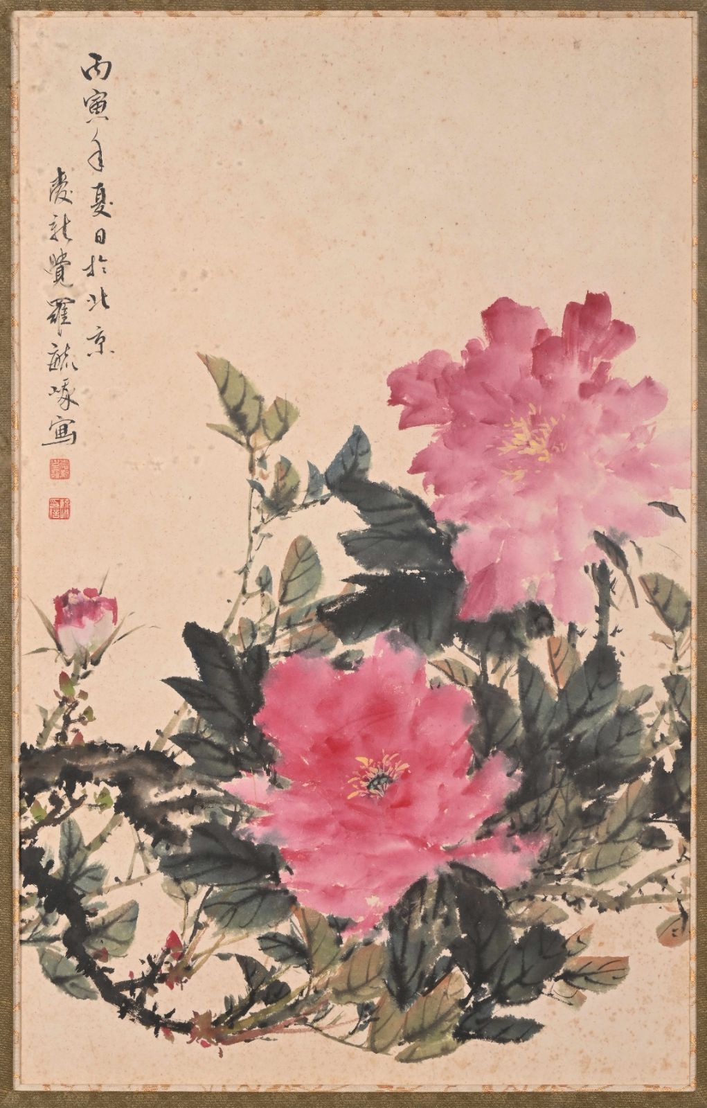 額装 M.41 愛新覺羅毓峨 牡丹図 落款印あり ＃茶掛＃古美術 骨董品 まとめてお買取 ＃肉筆