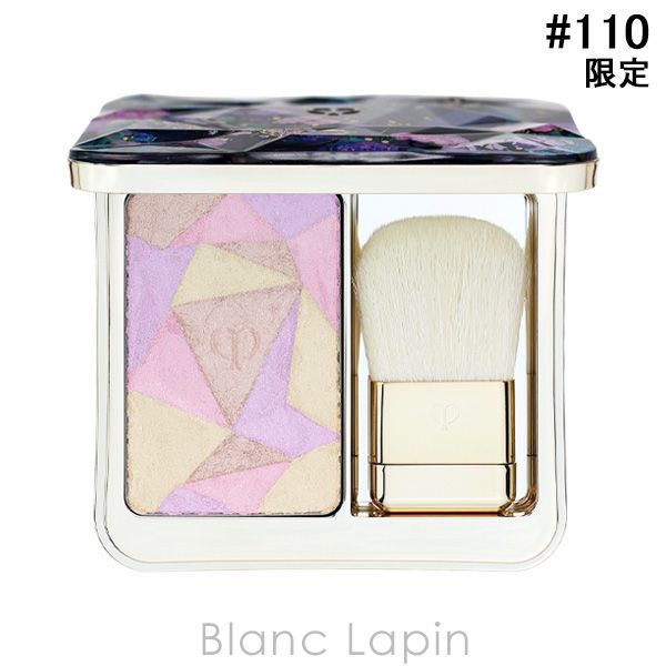 資生堂 クレ ド ポーボーテ CLE DE PEAU BEAUTE ル レオスールデクラ 110 Radiant Peafowl 10 g フェイス 224458 〔メール便発送〕〔c_coffret 2025〕