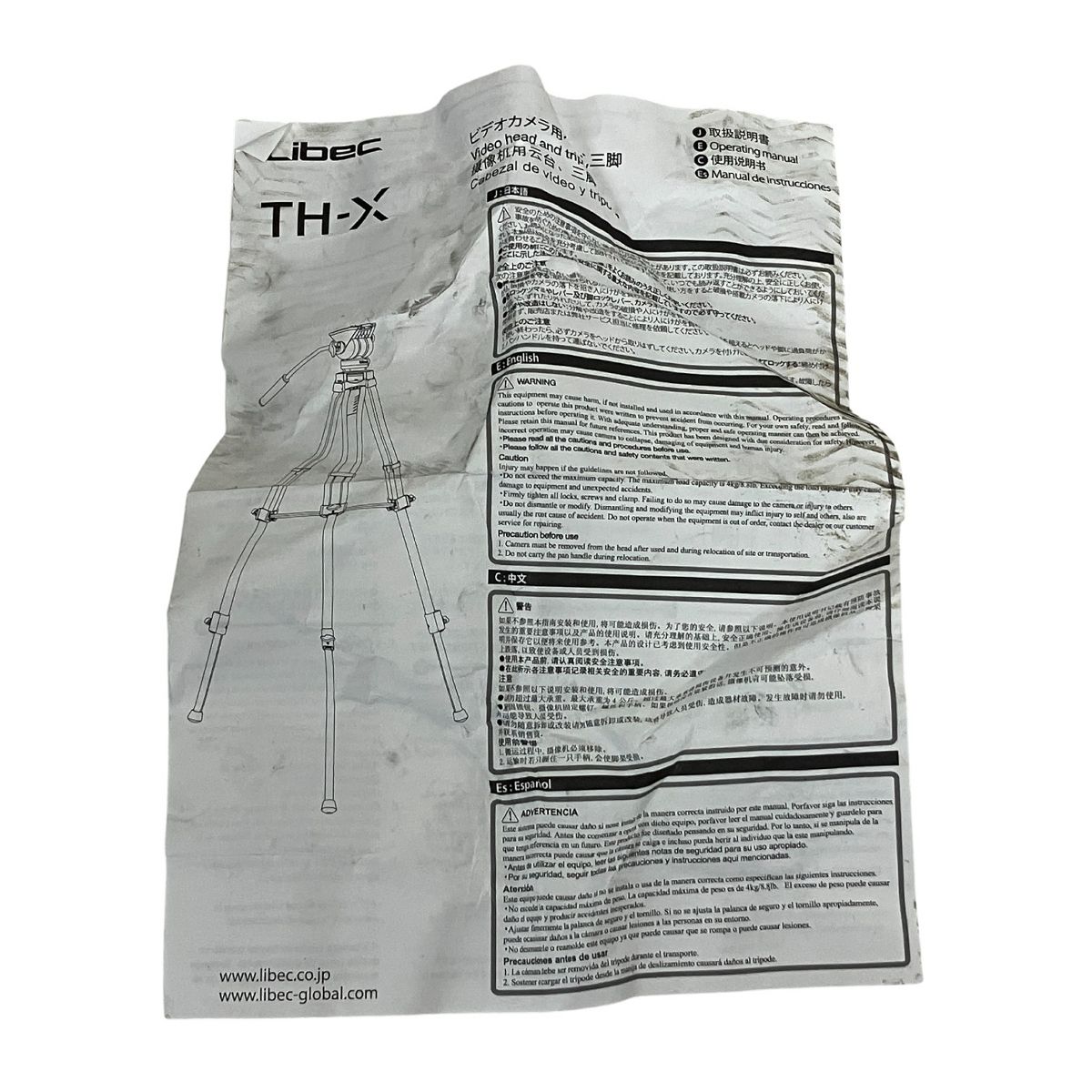 LIBEC TH X 三脚 雲台 良好