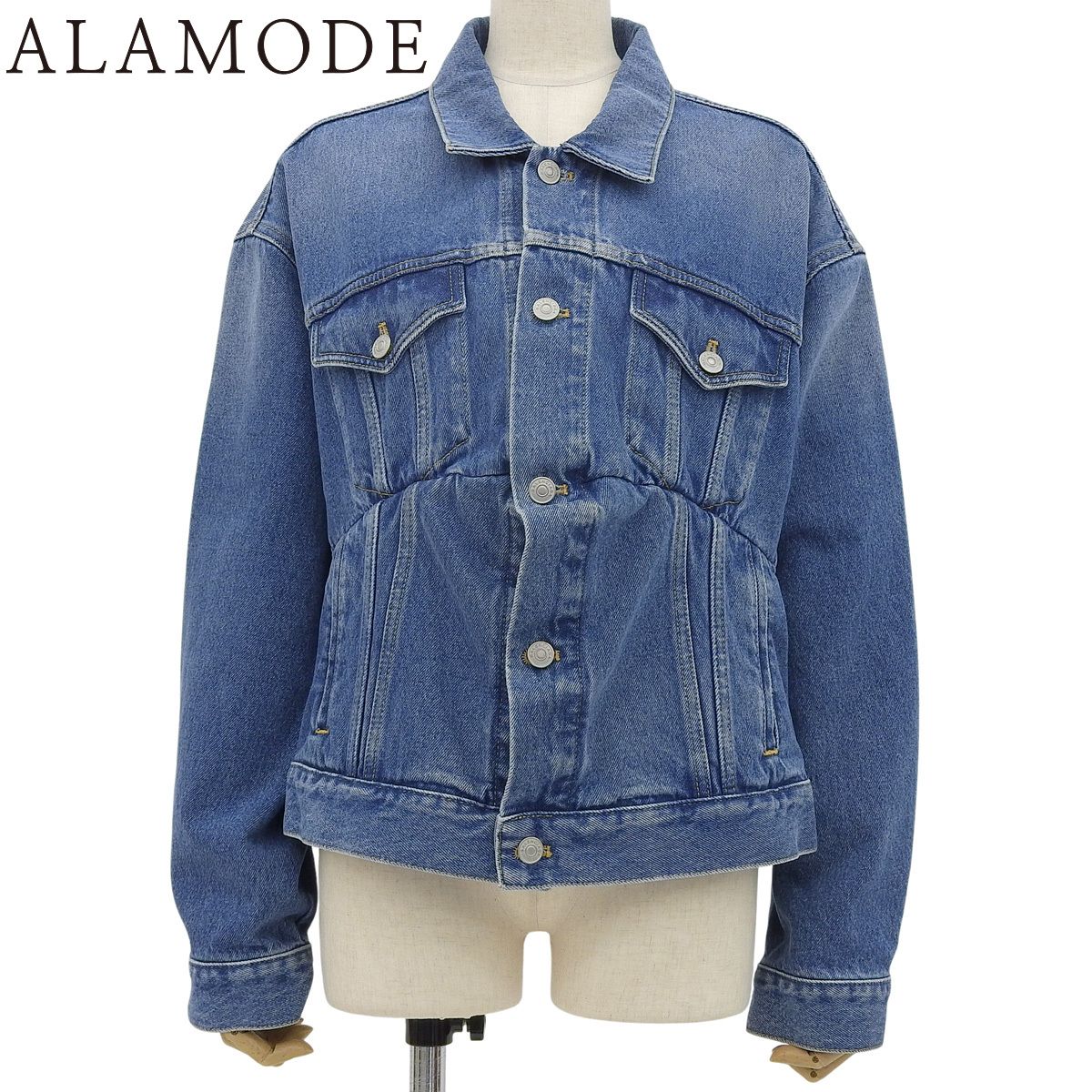 BALENCIAGA(バレンシアガ) 再構築スウイング デニムジャケット