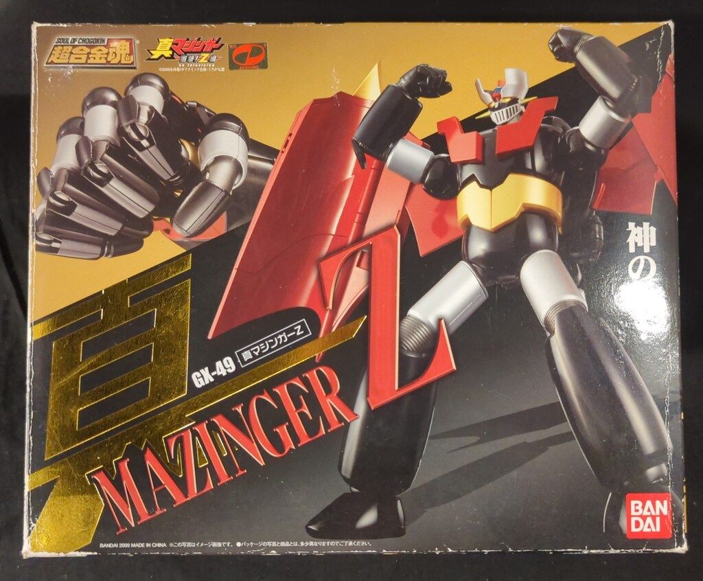 バンダイ 超合金魂 真マジンガー 衝撃! Z編 真マジンガーZ GX-49