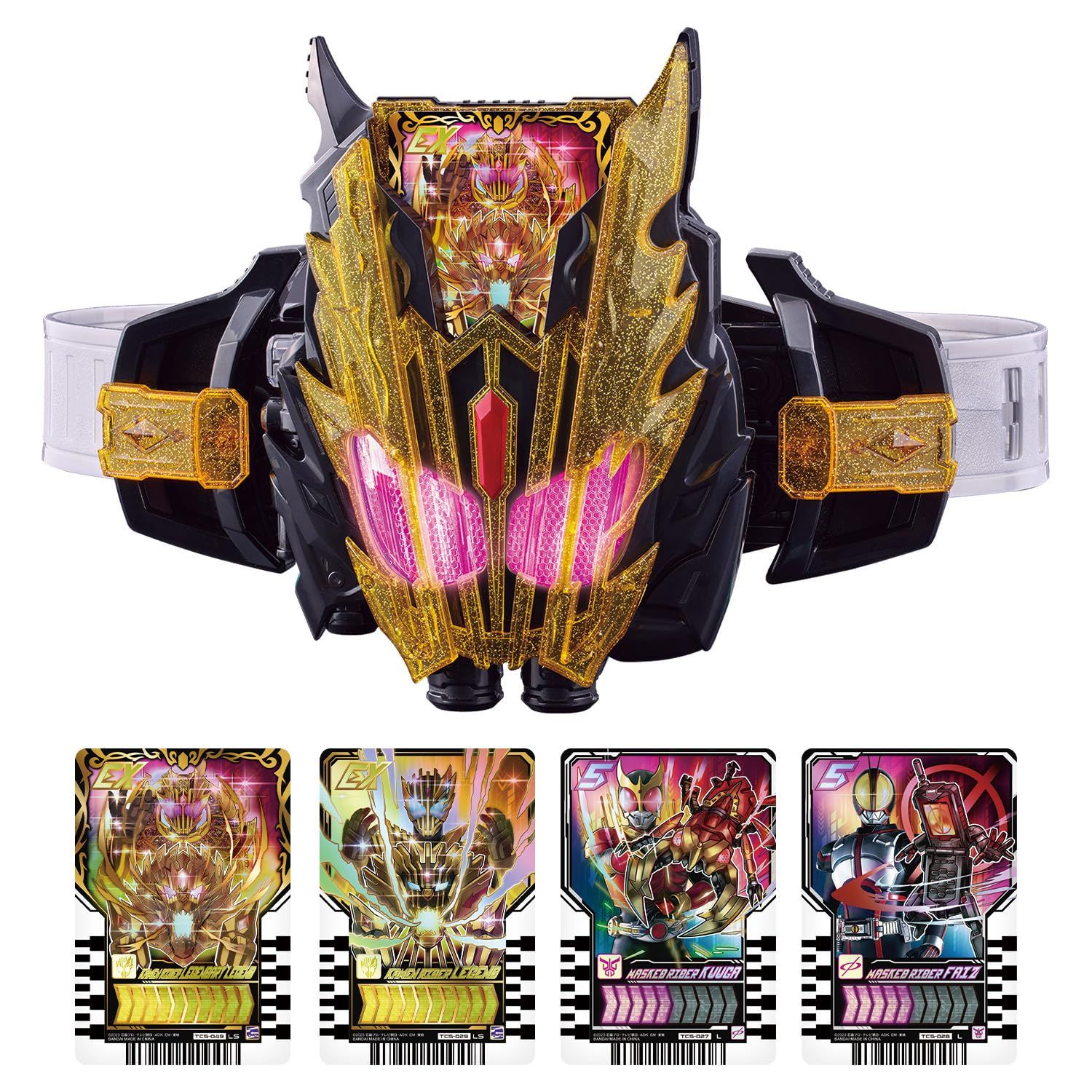 バンダイ] 仮面ライダーガッチャード DXレジェンドライバー&レジェンド