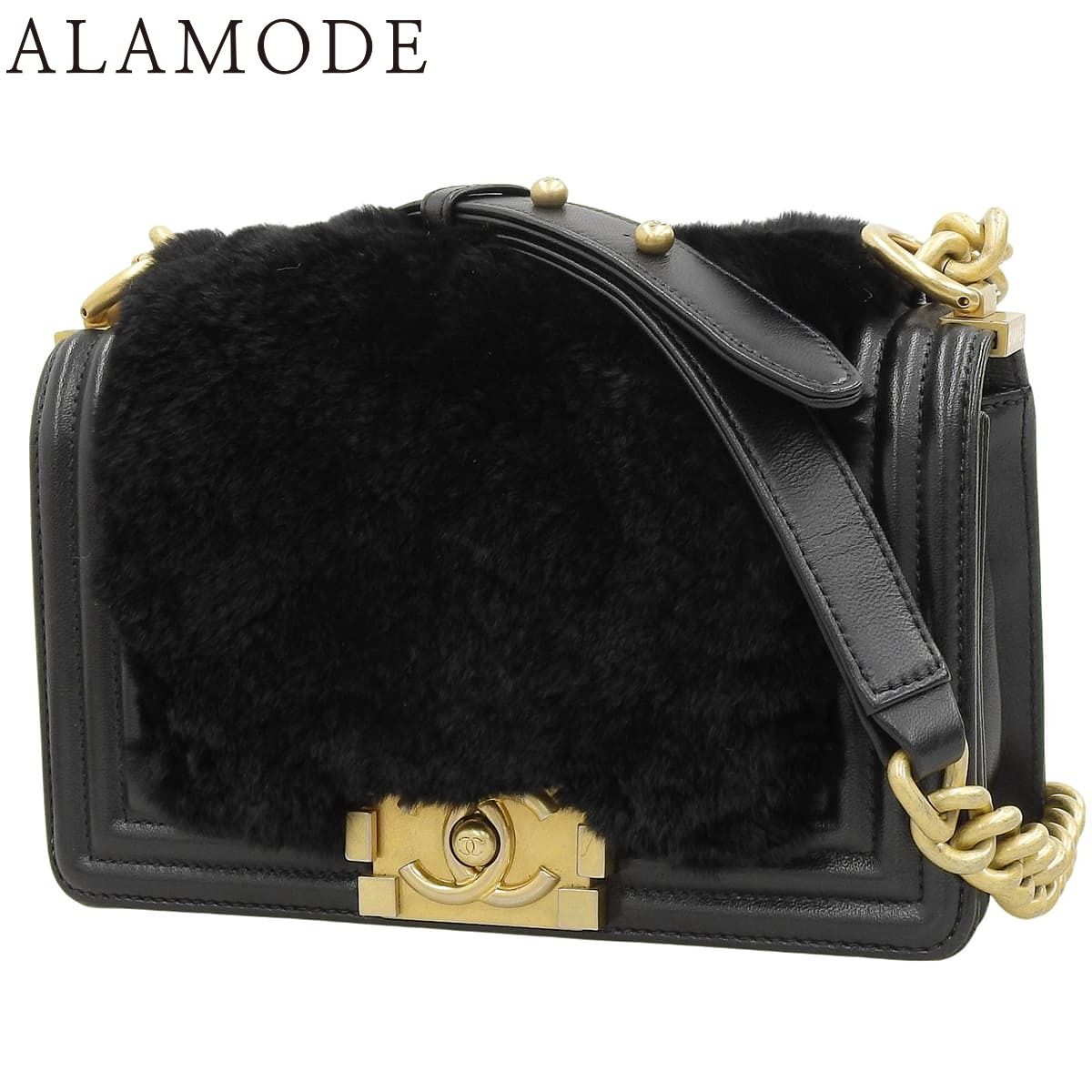 CHANEL(シャネル) ボーイシャネル スモール チェーンショルダー ショルダーバッグ 肩掛け 斜め掛け レザー フェイクファー ブラック黒 マットゴールド金具 レディース 40802164561【中古】【アラモード】 CHANEL(シャネル) ボーイシャネル スモール チェーンショルダー