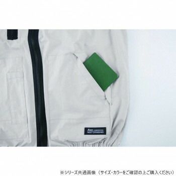 ジーベック(XEBEC) XE98019 空調服綿ベスト シルバーグレー 4L