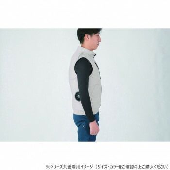 ジーベック(XEBEC) XE98019 空調服綿ベスト シルバーグレー 4L