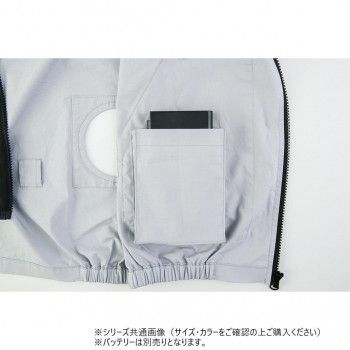 ジーベック(XEBEC) XE98019 空調服綿ベスト シルバーグレー 4L