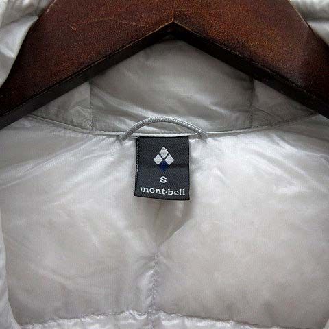 ライトグレー S