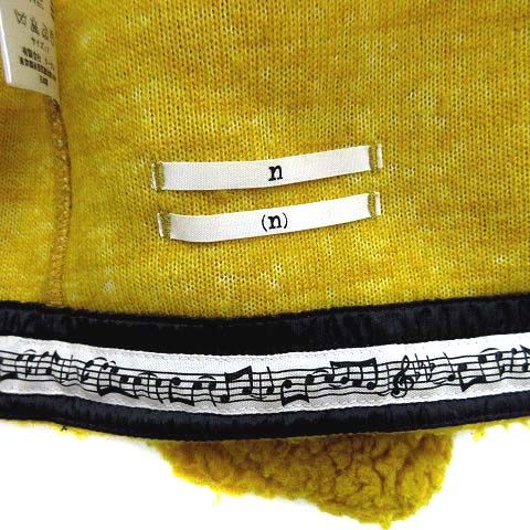 【中古】エヌエヌバイナンバーナイン n(n) by NUMBER (N)INE ボア フリース ジップアップ パーカー 09AW イエロー 黄 1 NNJ-F911A メンズ エヌエヌバイナンバーナイン n(n) by NUMBER (N)INE ボア フリース