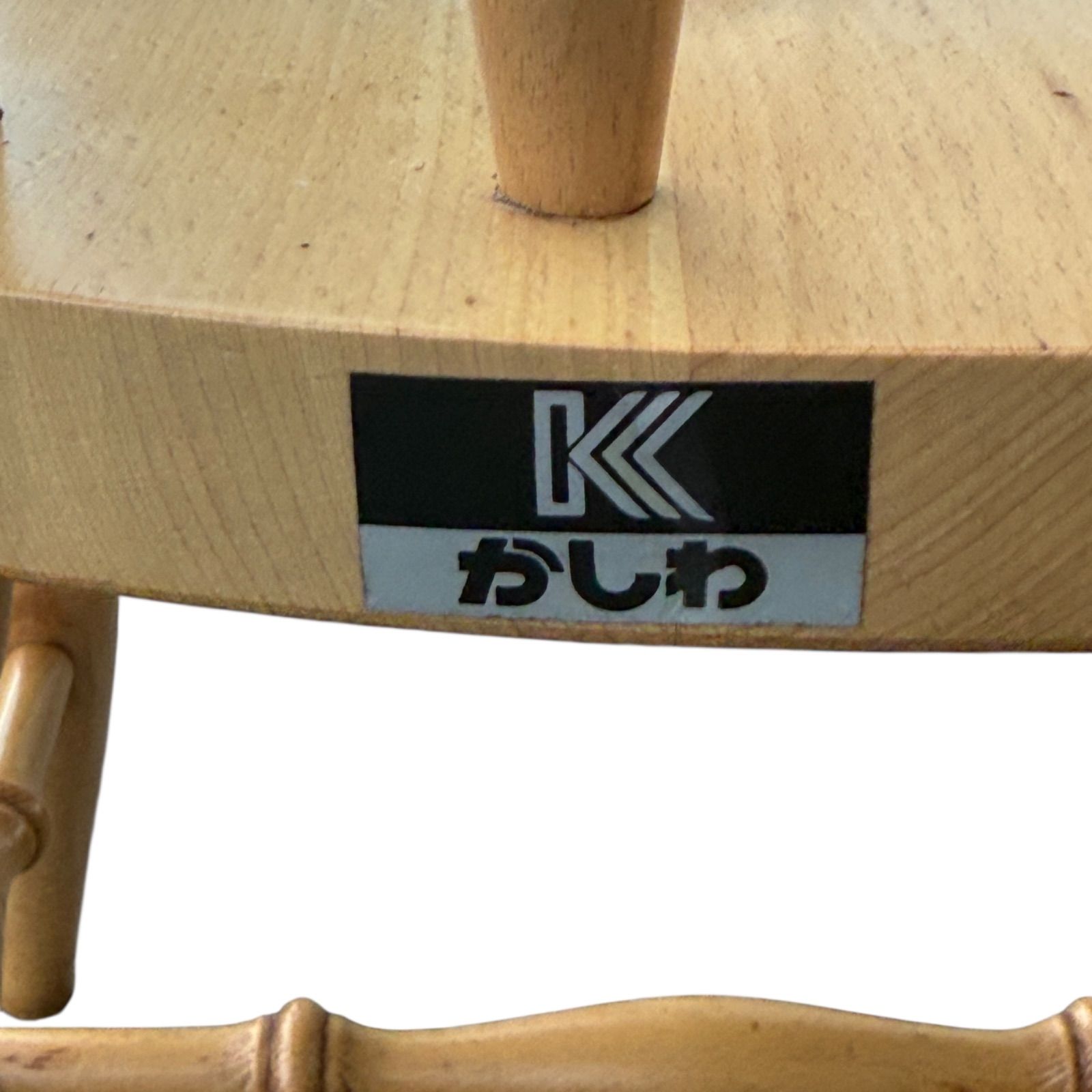 柏木工 ウィンザーチェア 2脚セット 735 - メルカリ