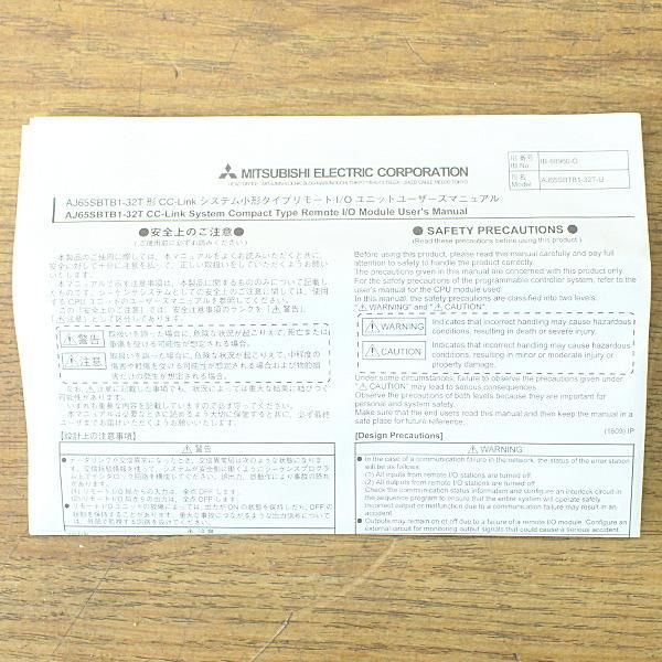  三菱| -32 T シーケンサ 2021年製 端子台 CC-Link小形タイプリモートI|Oユニット 電設資材 材料 資材