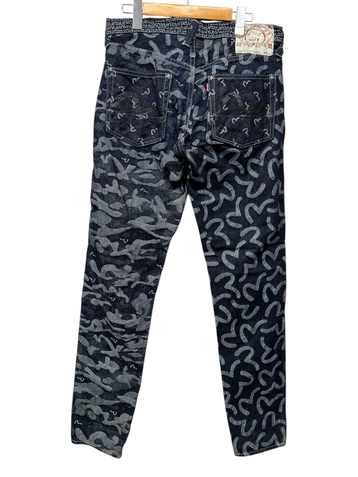 EVISU (エヴィス) デニムパンツ 総柄カモメ 迷彩 カモフラ テーパード