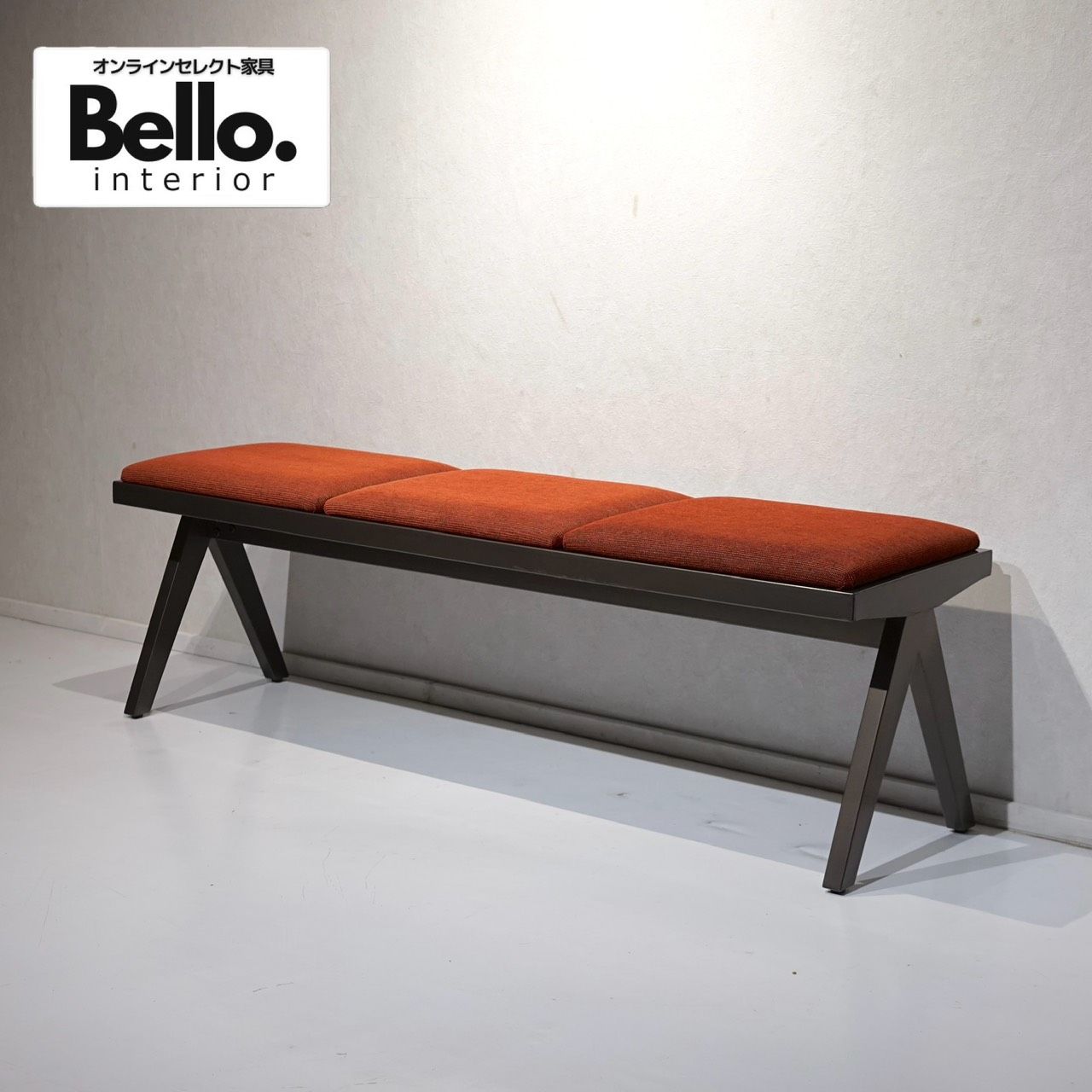 Gallotti Radice ガロッティ＆ラディーチェ ダイニングベンチ ベンチ チェア 椅子 ファブリック メタル脚 モダン ミニマル ホテルライク