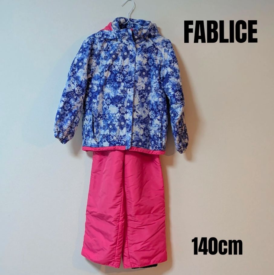【美品】140cm FABLICE ファブリス スキーウェア スノーウェア サイズ