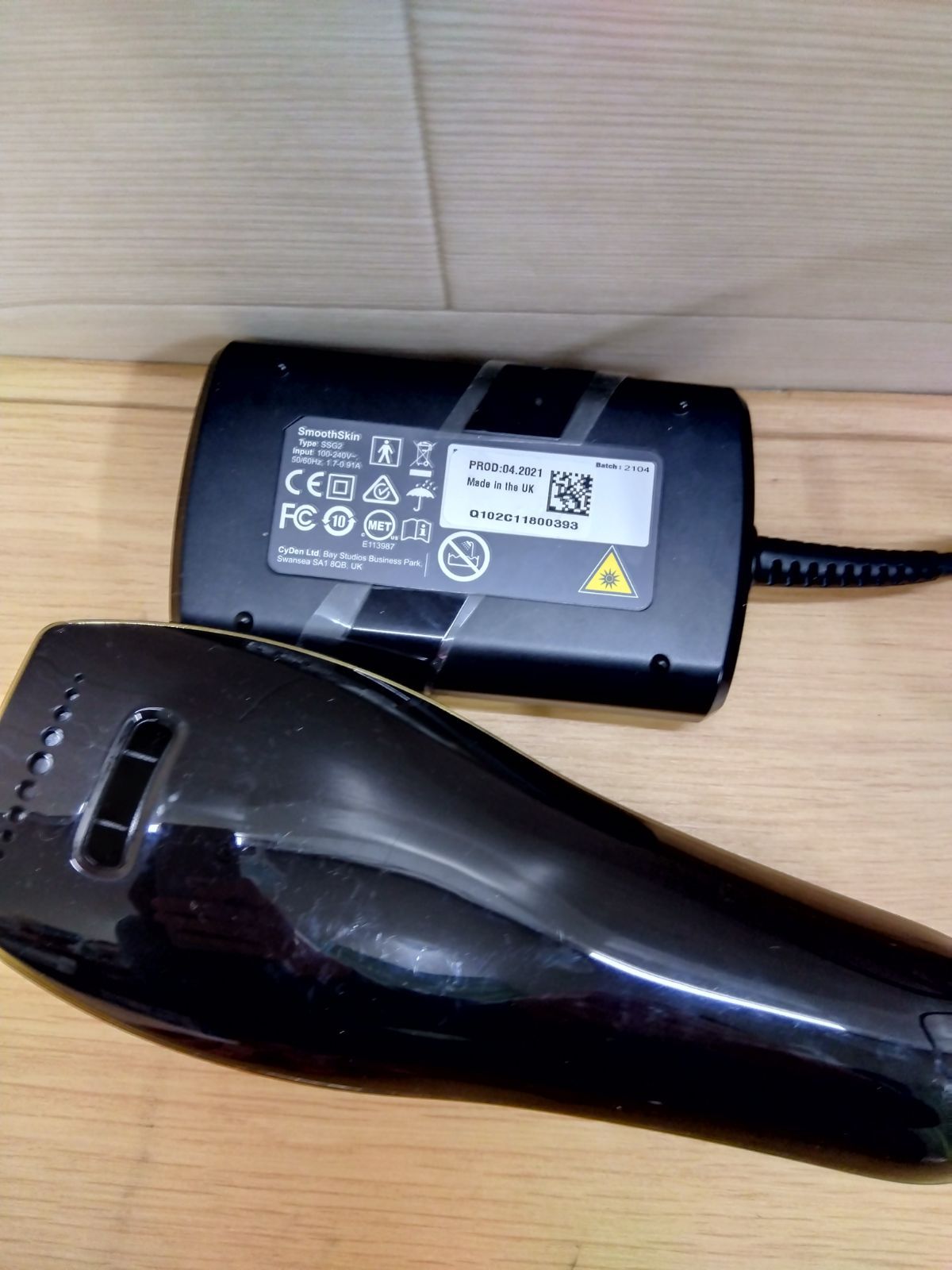 SMOOTHSKIN pure スムーズスキン 脱毛器 ブラック 3481 - メルカリ