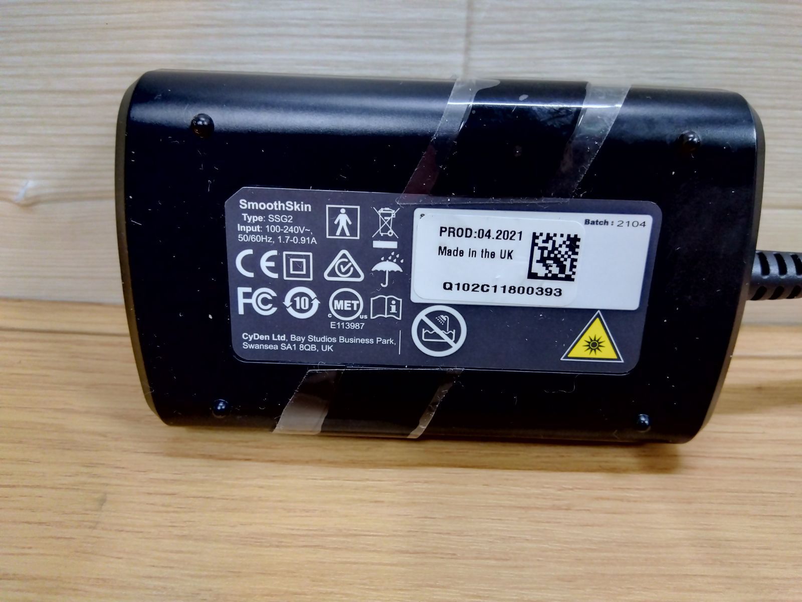  pure スムーズスキン 脱毛器 ブラック 3481 脱毛器 脱毛 除毛