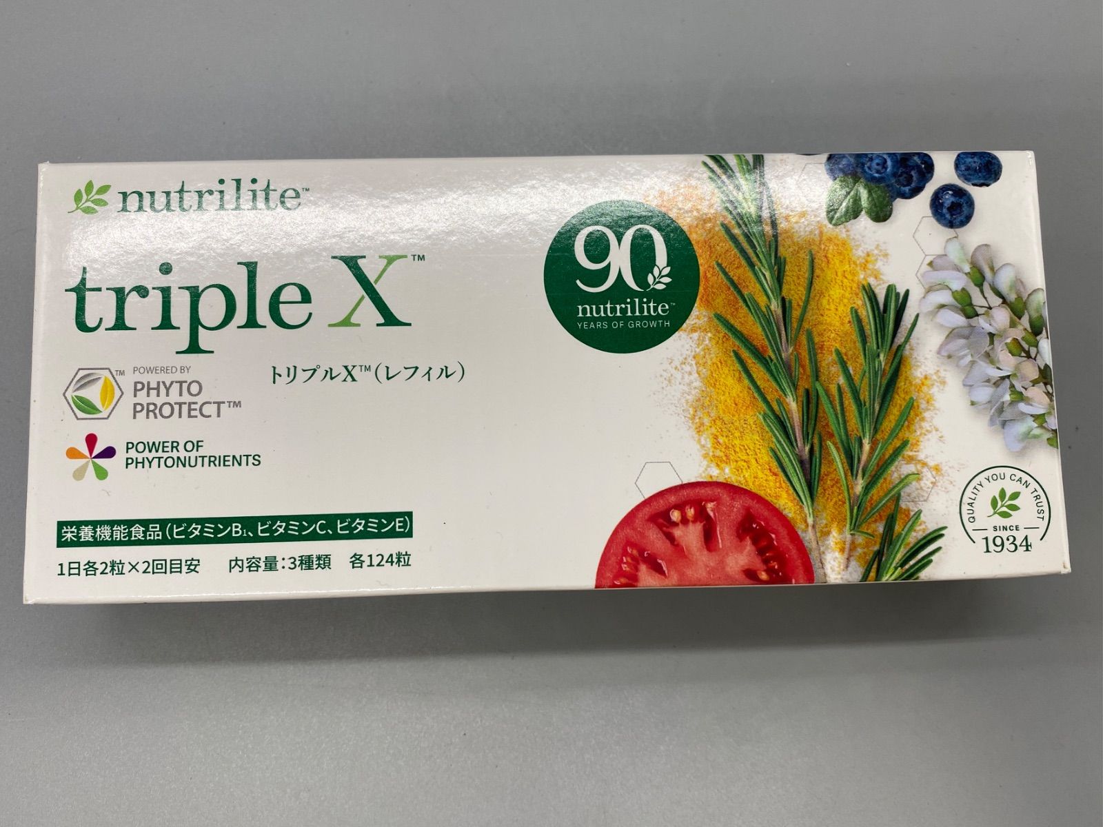 Amway アムウェイ ニュートリライト トリプルX レフィル 2026|1|29