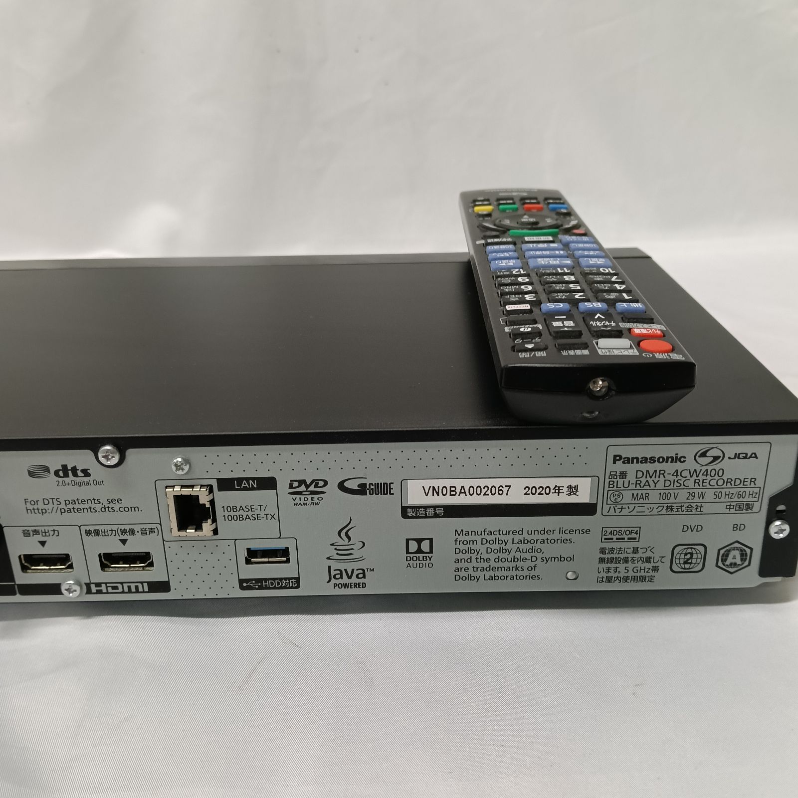 Kチューナー内蔵