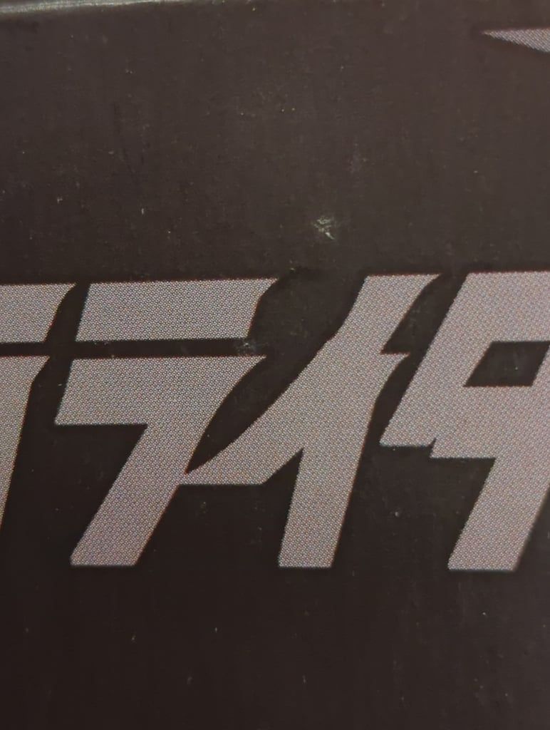 メディコム トイ