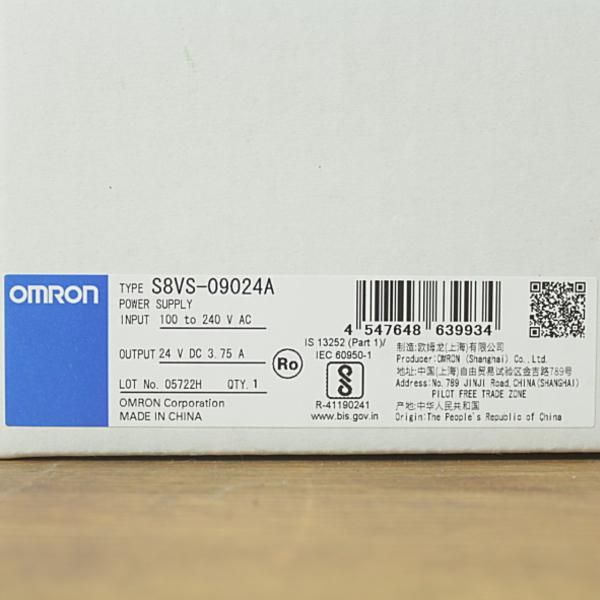  OMRON|オムロン S 8 VS-09024 A スイッチング パワーサプライ 24 V|90 W 電設工具 特殊工具