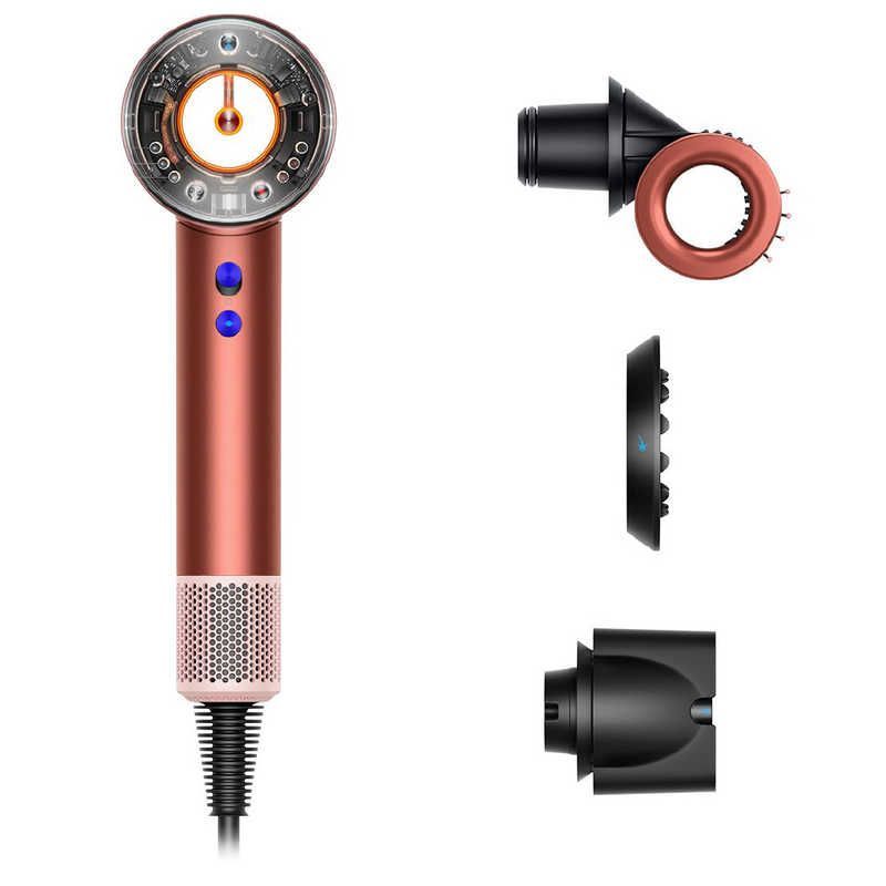 ダイソン dyson Supersonic Nural Shineヘアドライヤー ストロベリー ブロンズピンク HD 16 SBP