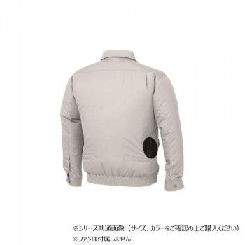 ジーベック(XEBEC) KU90540 空調服ポリ100ブルゾン モスグリーン 3L