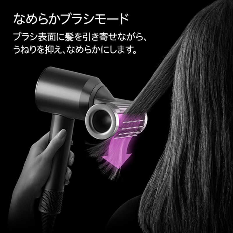  ♥ ダイソン dyson Supersonic Nural Shineヘアドライヤー ストロベリー|ブロンズピンク HD 16 SBP ドライヤー ヘアドライヤー