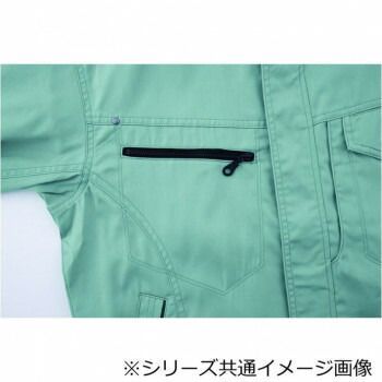 ジーベック(XEBEC) 1634 長袖ブルゾン キャメル 3L