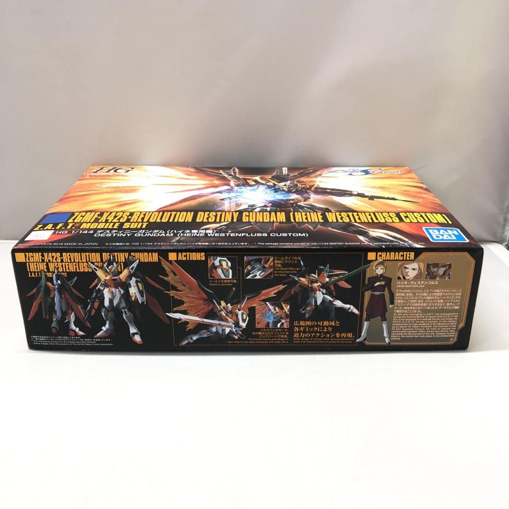 ｶﾞﾝﾀﾞﾑ バンダイ 1|144 HGCE デスティニーガンダム ハイネ 機 機動戦士ガンダムSEED DESTINY 15