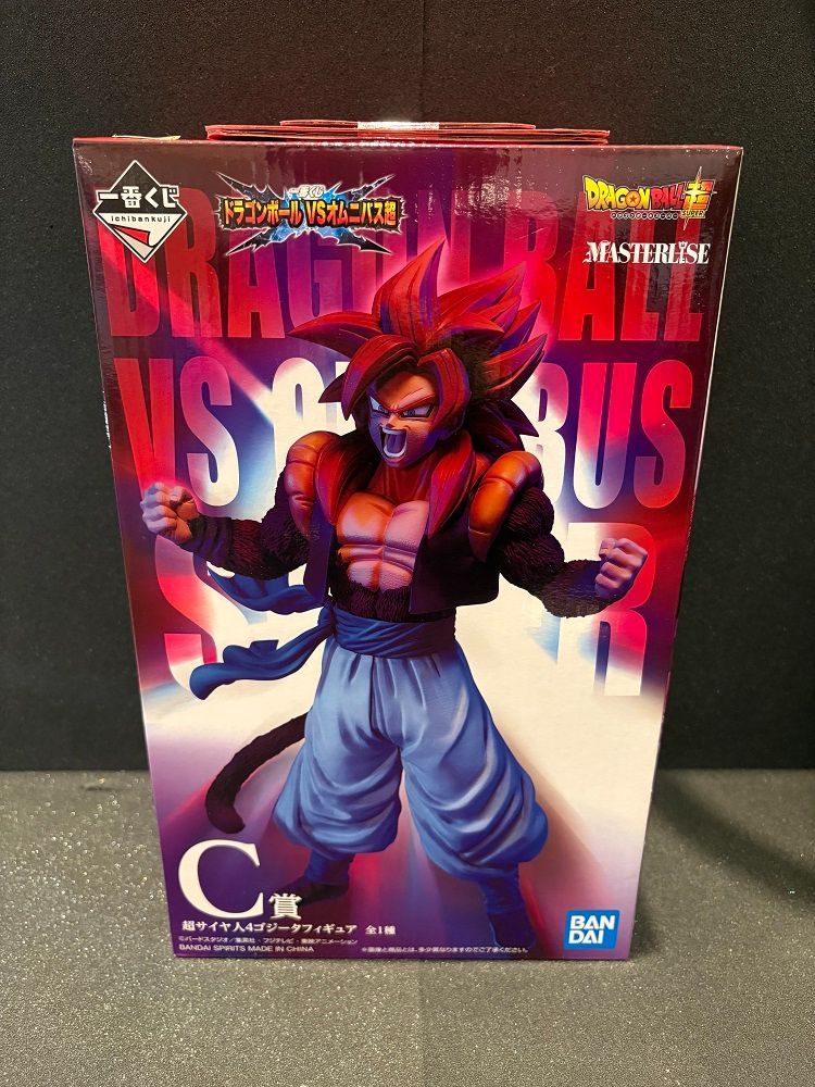 新品・未開封】一番くじ ドラゴンボールVSオムニバス超 C賞 超サイヤ人