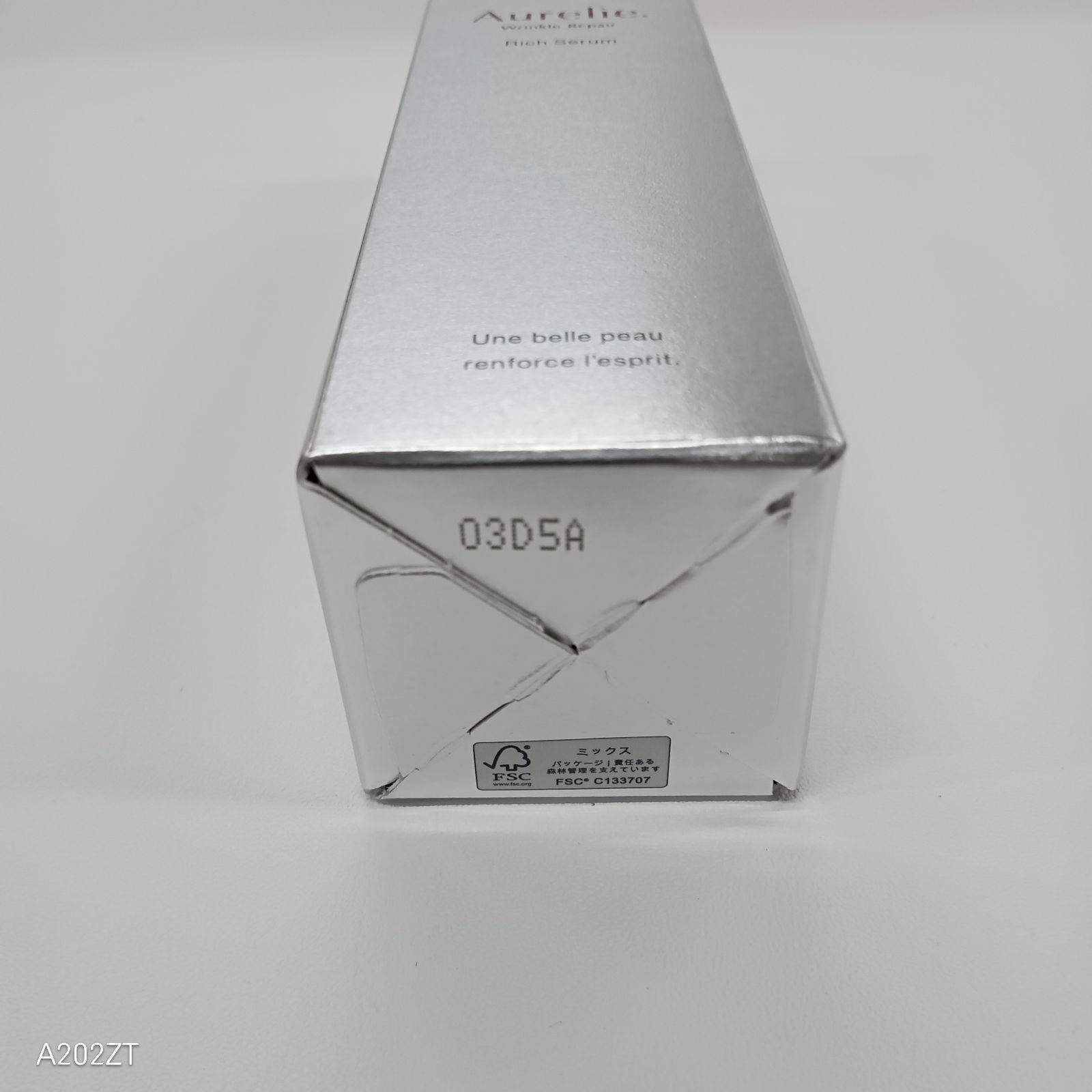 J2137 Aurelie オレリー リンクルリペア セラム 〈美容液〉 30mL