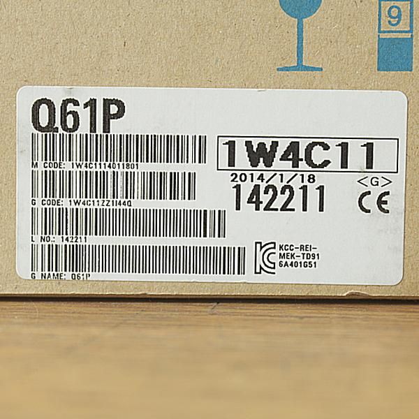 P パワーサプライユニット