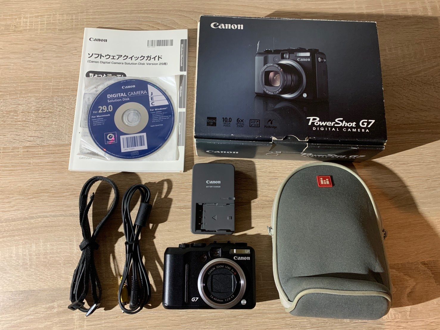 7106 Canon PowerShot G 7 ブラック デジカメ