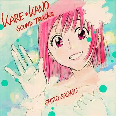 アニメ系CD 彼氏彼女の事情 CDBOX