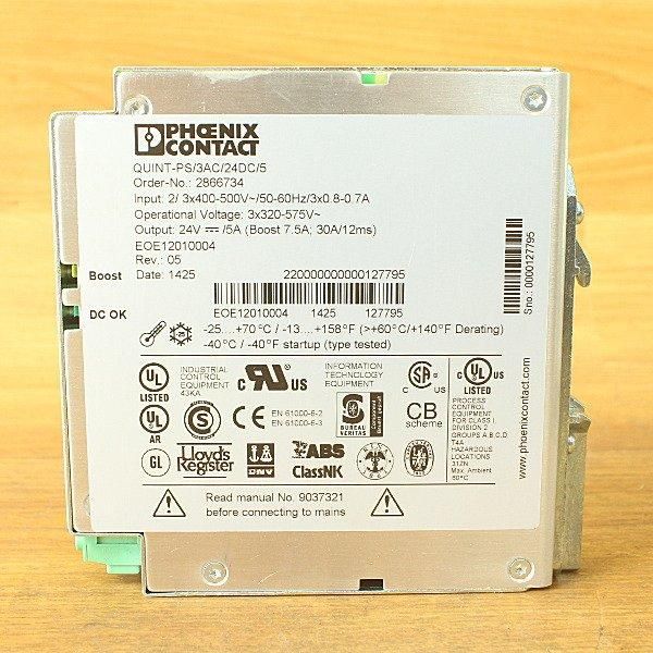 Phoenix Contact QUINT-PS 3 AC 24 DC 5 パワーサプライ
