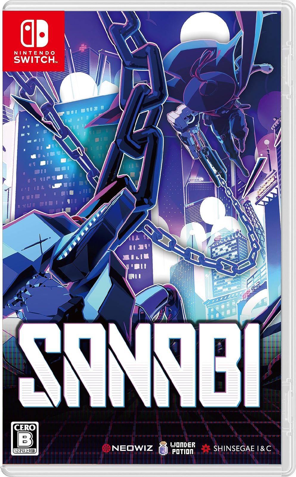 SANABI サンナビ Switch 特典 ステッカー 同梱 無し 通常版