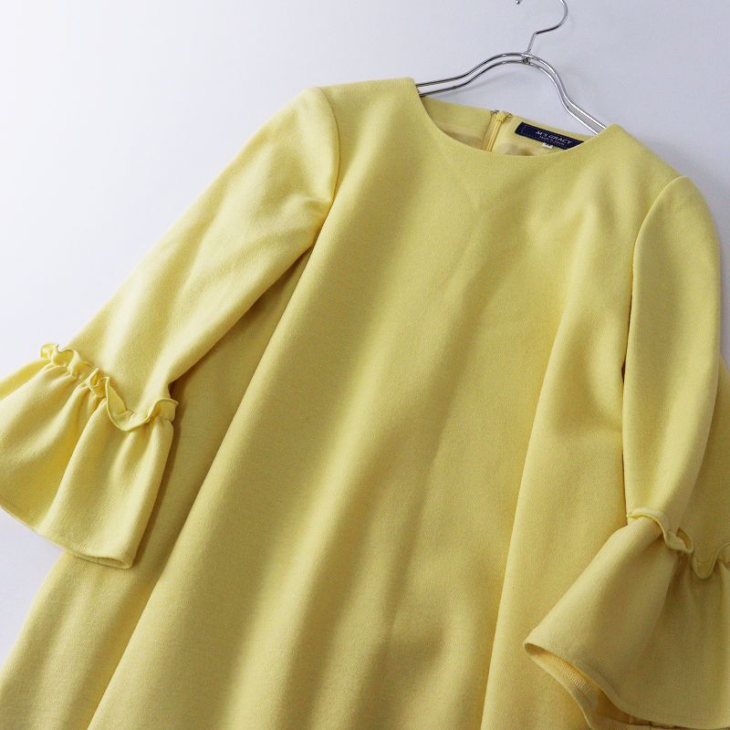 美品 エムズグレイシー M'S GRACY Tent Silhoutte Frill Dress テント