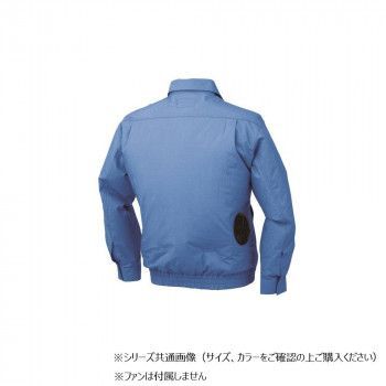 ジーベック(XEBEC) KU90550 空調服綿100ブルゾン シルバー 4L