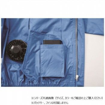 ジーベック(XEBEC) KU90550 空調服綿100ブルゾン シルバー 4L