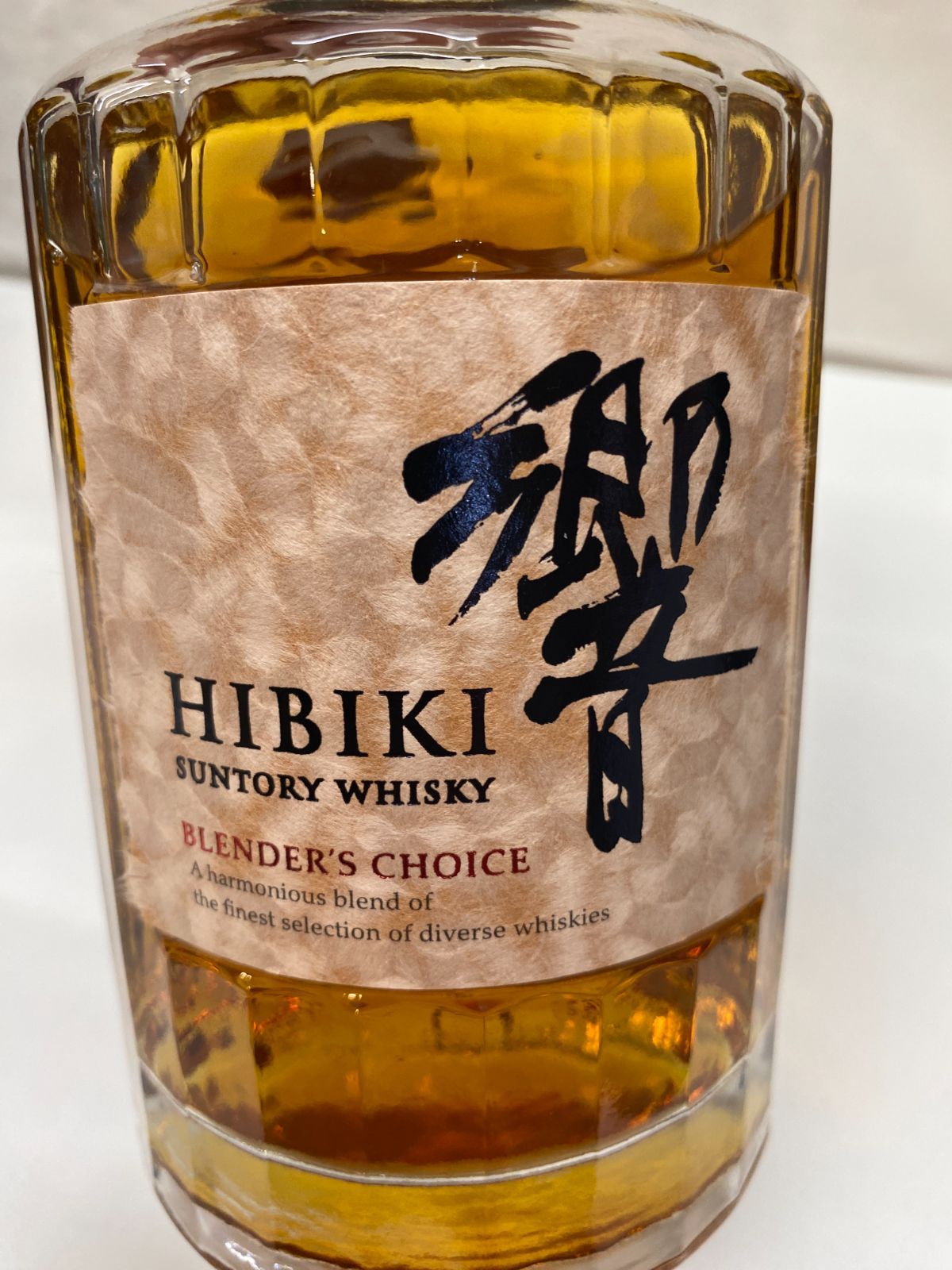 管理番号-SK】サントリー SUNTORY HIBIKI 注文 響ブレンダーズチョイス